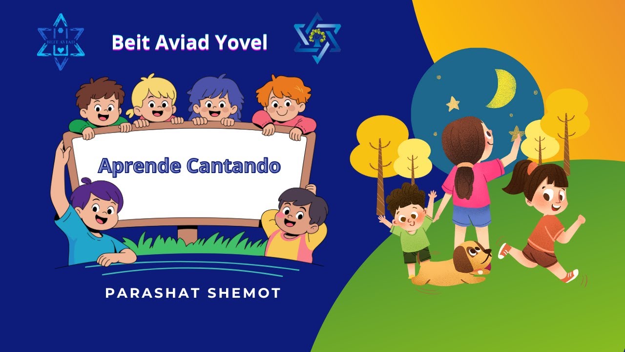Dios me ve. Musica Infantil de la Parashat Shemot. Aprende Cantando.