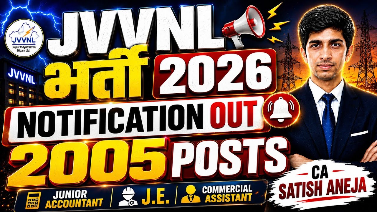 JVVNL Vacancy 2026 Notification Out 2005 Post !! Junior Accountant, Commercial Assistant and Jr.Eng