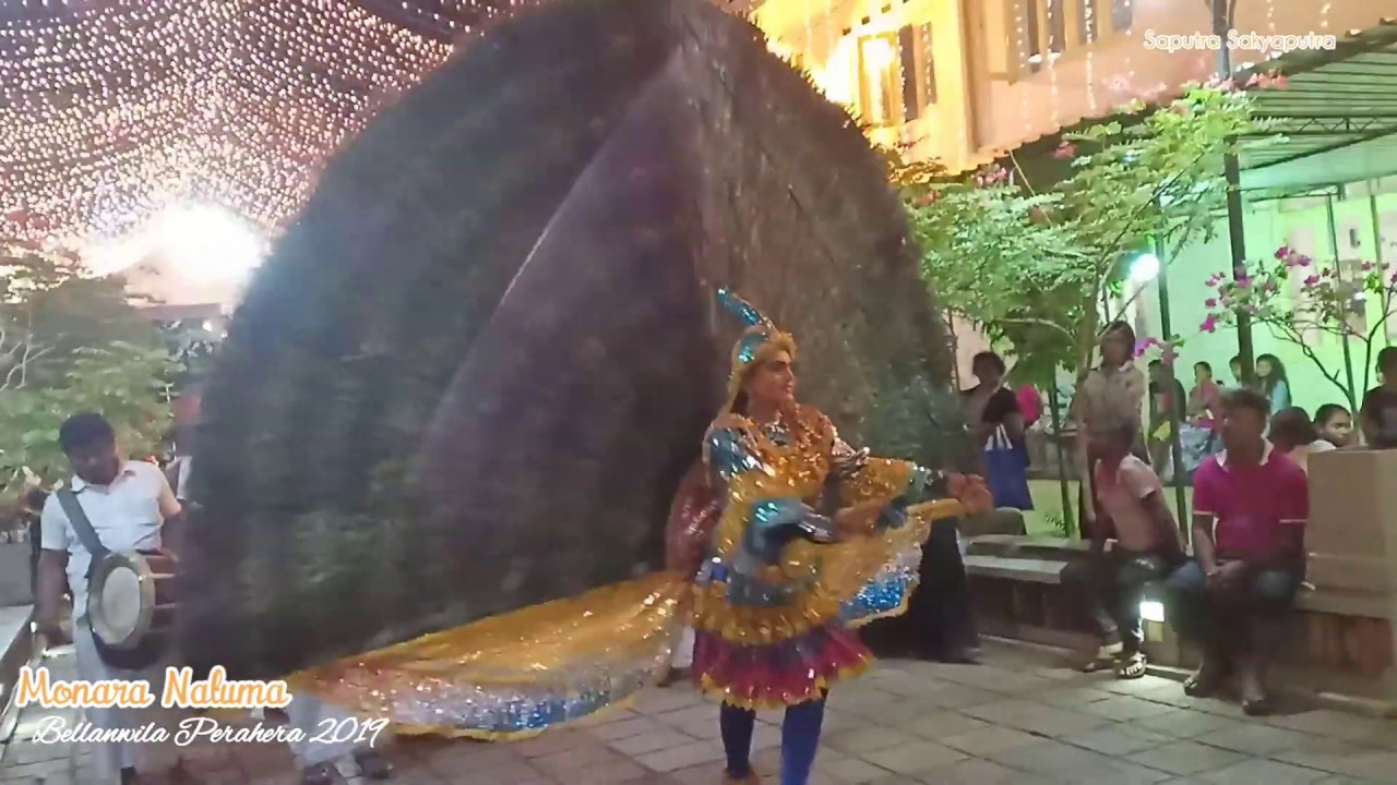 Monara Natuma - Peacock Dance