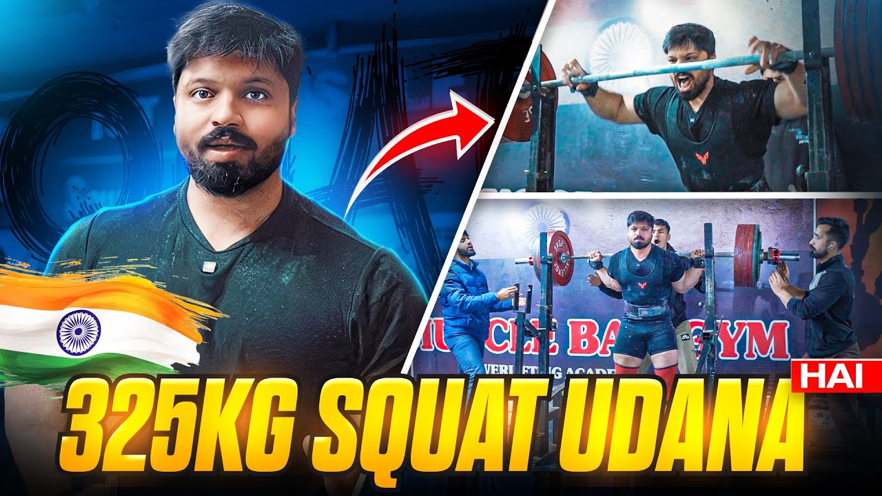 325 KG AB JYADA DUR NAHI - SABKO SHOCK KAR DIYA SQUAT SE 😳