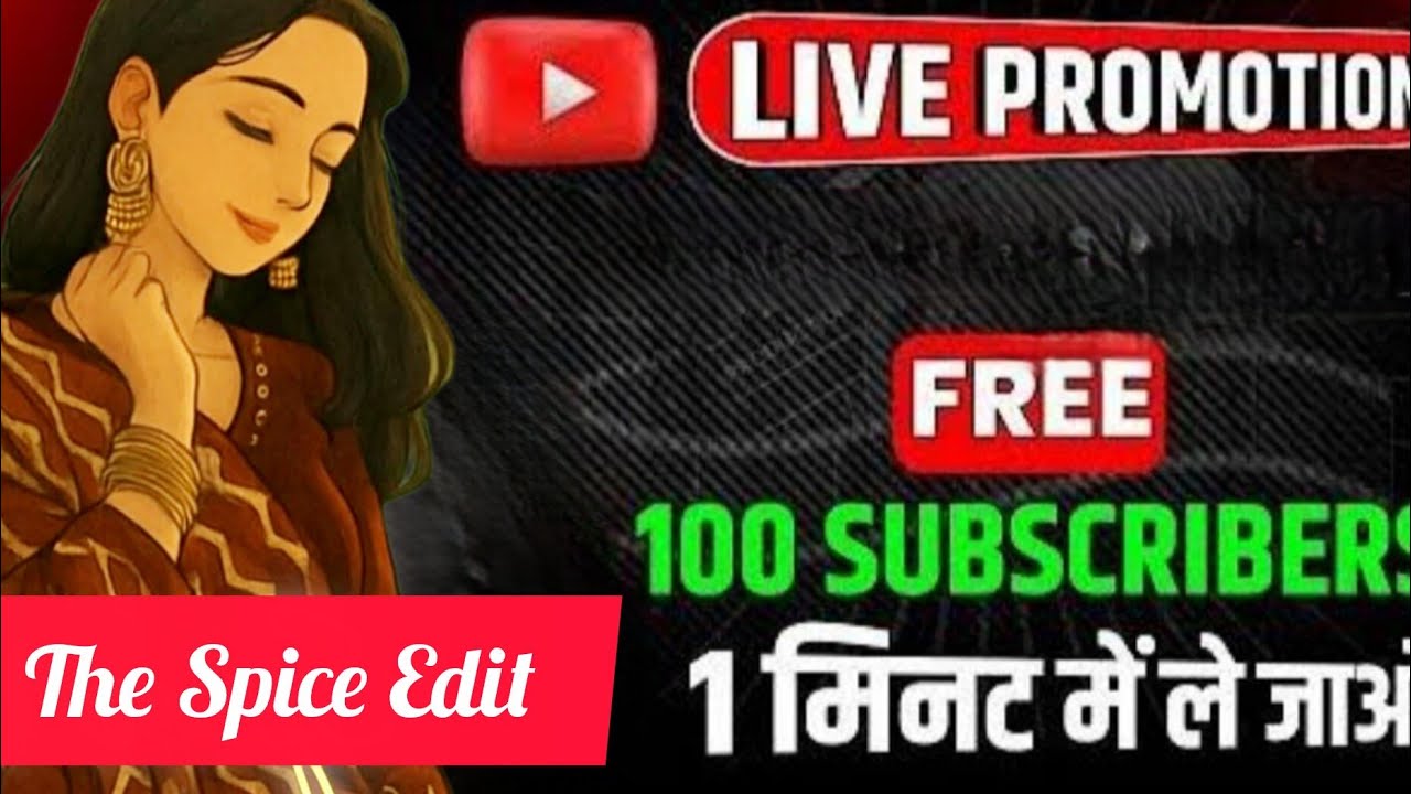 💥जल्दी आओ Live Channel  Free 😲 Promotion 📈 ! फ्री में 100 ले जाओ