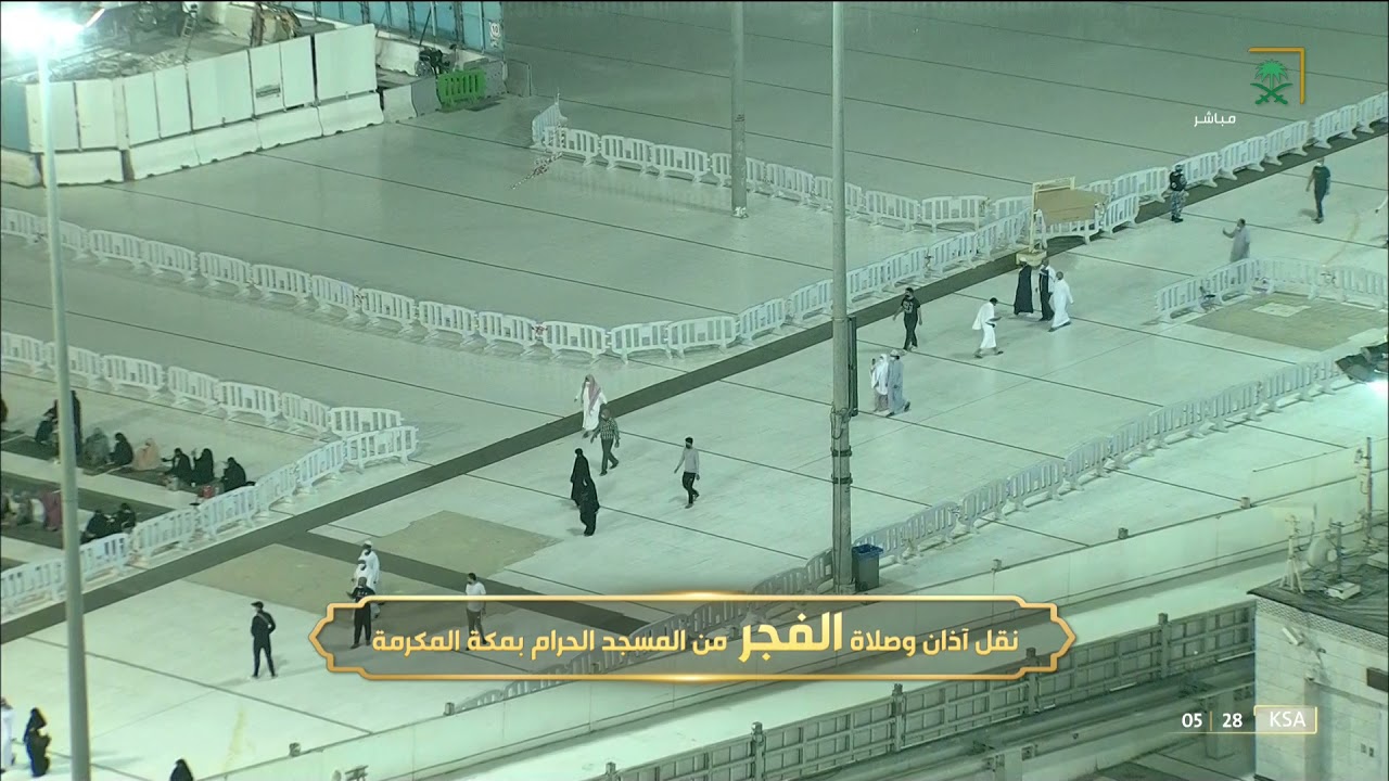 أذان صلاة الفجر للشيخ سهيل حافظ 5 جمادى الأولى 1443هـ