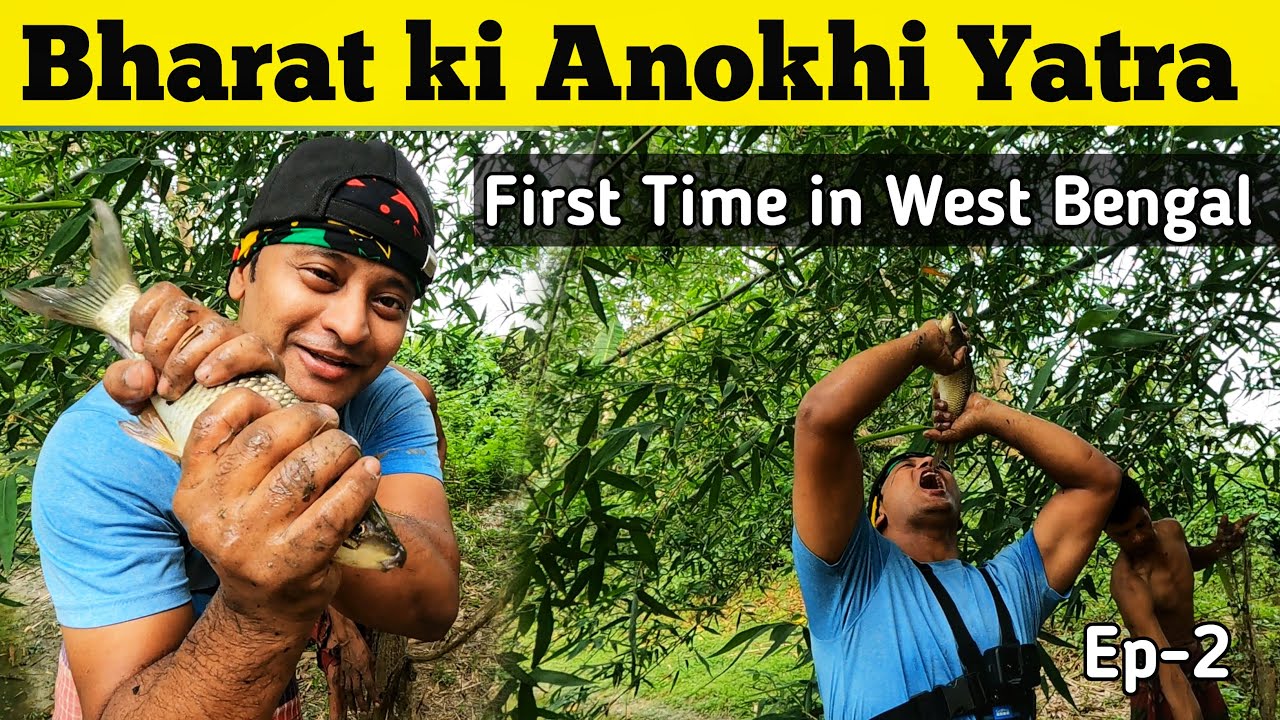 BHARAT YATRA  with the help of my DART | Fishing in WEST BENGAL |