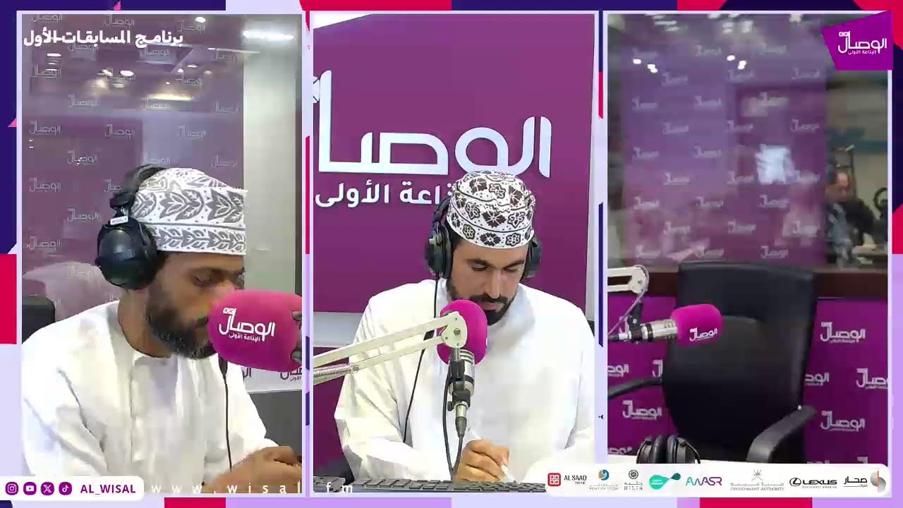 آلاف الريالات والكثير من الجوائز الأخرى في برنامج المسابقات الأول