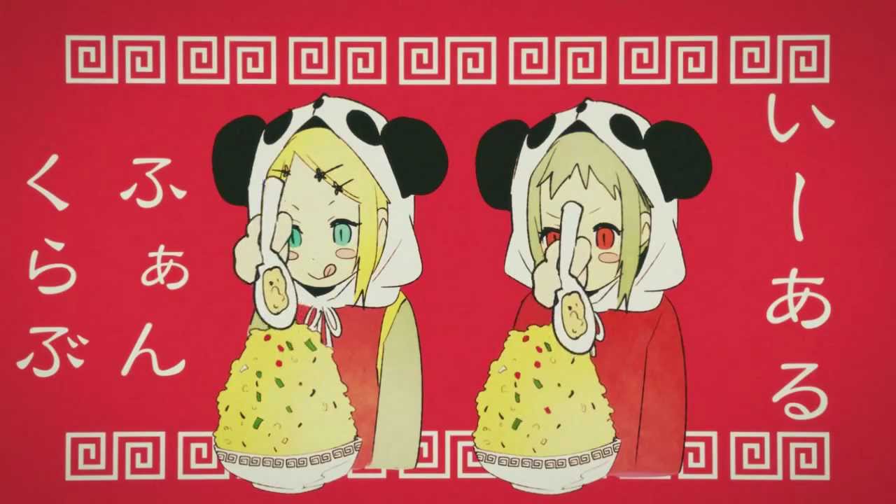 いーあるふぁんくらぶ / Reol(れをる) Cover