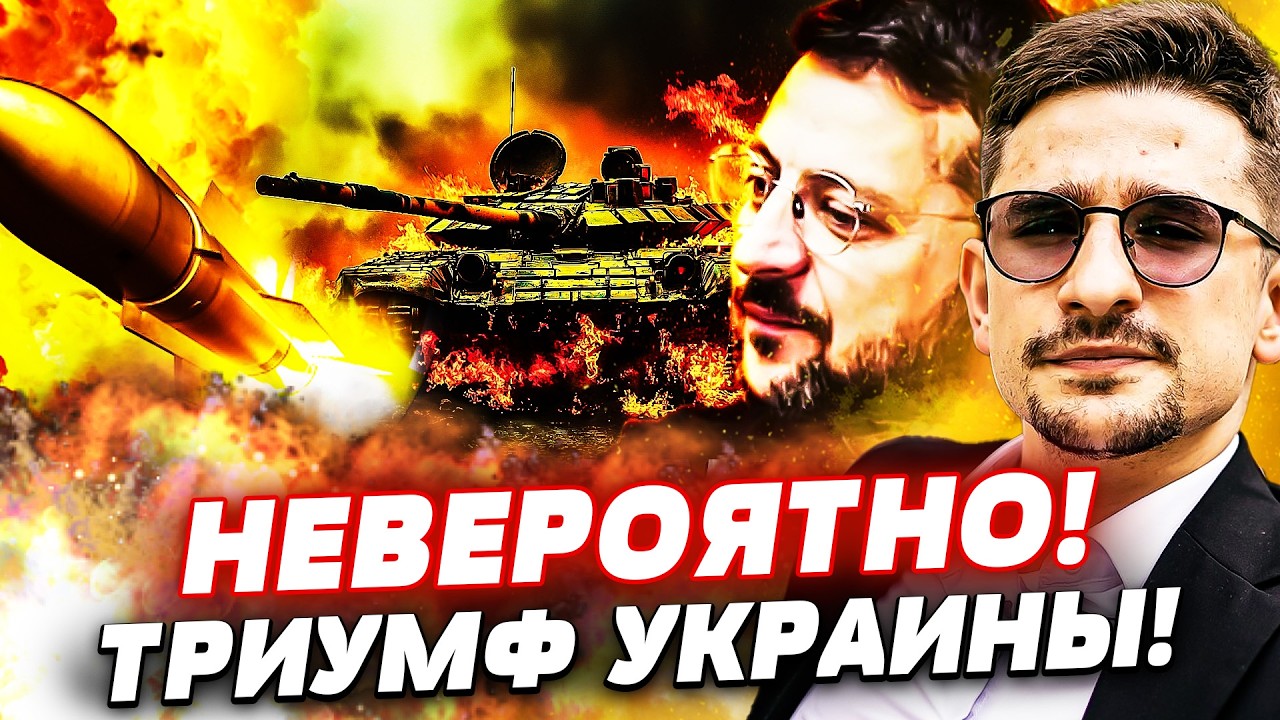 💥5 МИНУТ НАЗАД! ЭТО КОНЕЦ?! НАСТУПЛЕНИЕ ОСТАНОВИЛОСЬ! ЗЕЛЕНСКИЙ ВЗОРВАЛ ЗАЯВЛЕНИЕМ! ПОНЕСЛАСЬ | Наки