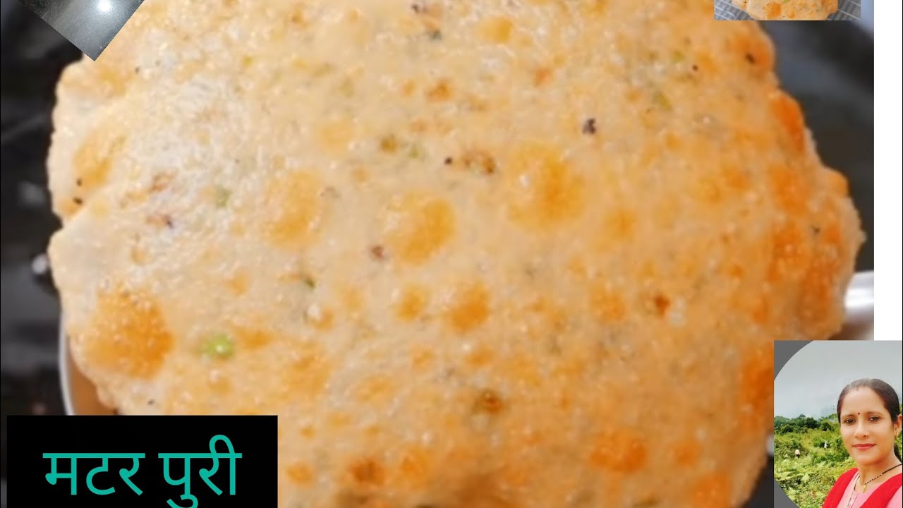 कच्चे मटर और गेहूं के आटे की मसाला पूरी ऐसे बनाएंगे तो कचोरी खाना भूल जाएंगे | peas masala Puri
