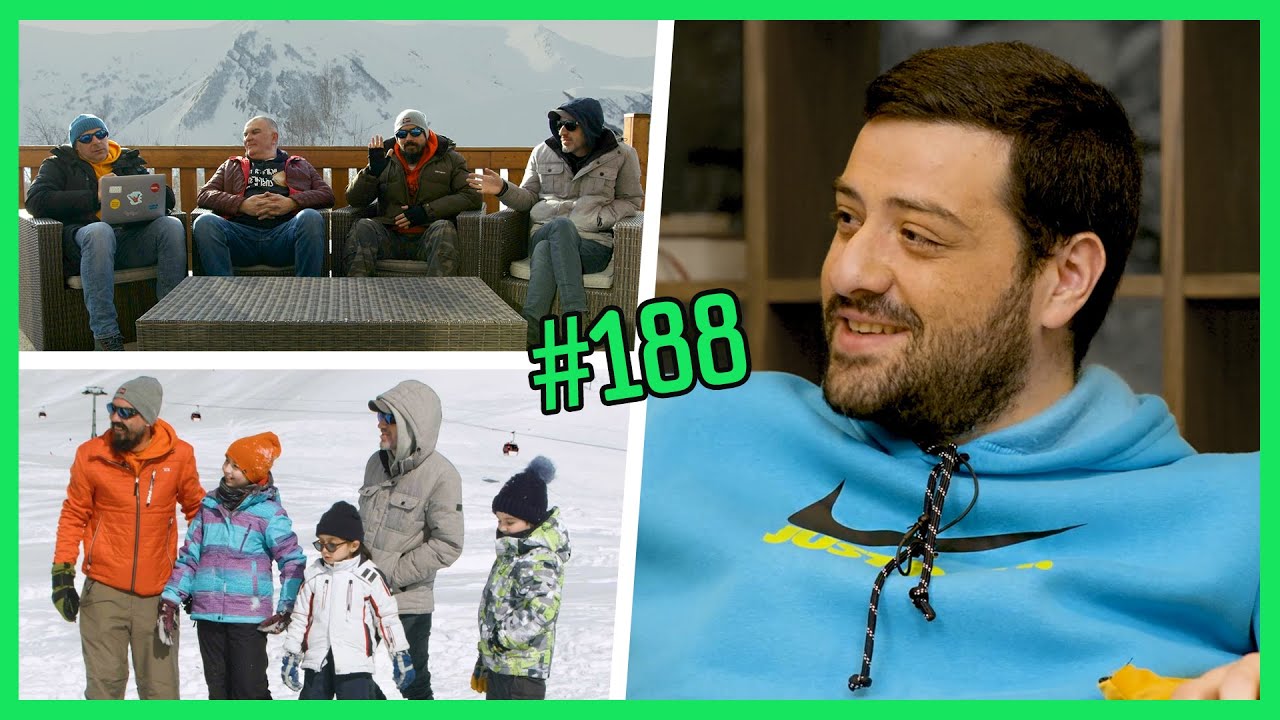 კაცები #188 [სრული ვერსია]