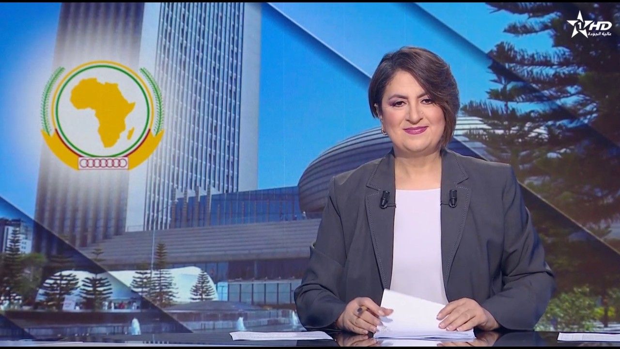 الأخبار الظهيرة الأولى 11/02/2026