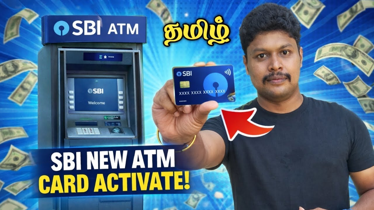 SBI New ATM Card Activate Tamil | SBI New ATM Card PIN Set Tamil | Star Online