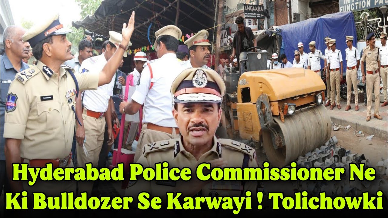 Footpath Ke Najayez Qabze Honge Barqwast | Traffic Management Mein Police Ka Sath De|CP CV Anand IPS