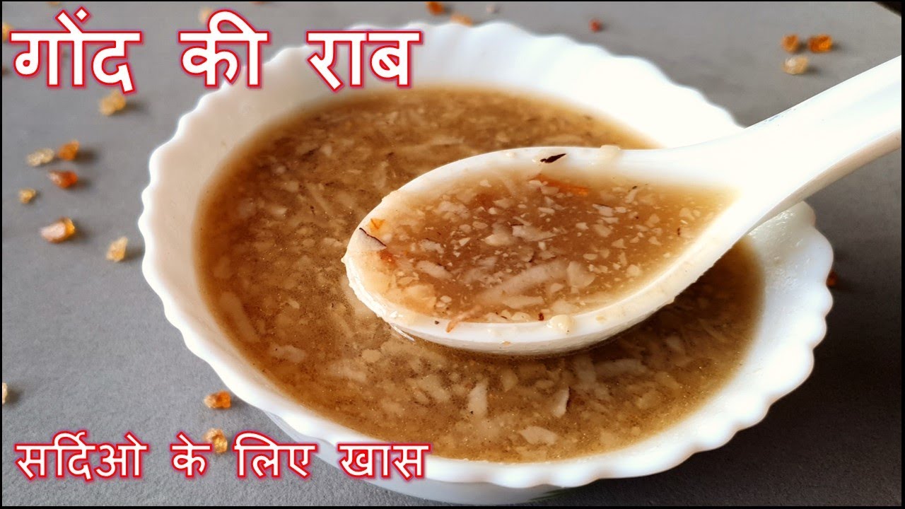 Method of making special Gond Raab for winters Gond Ki Raab