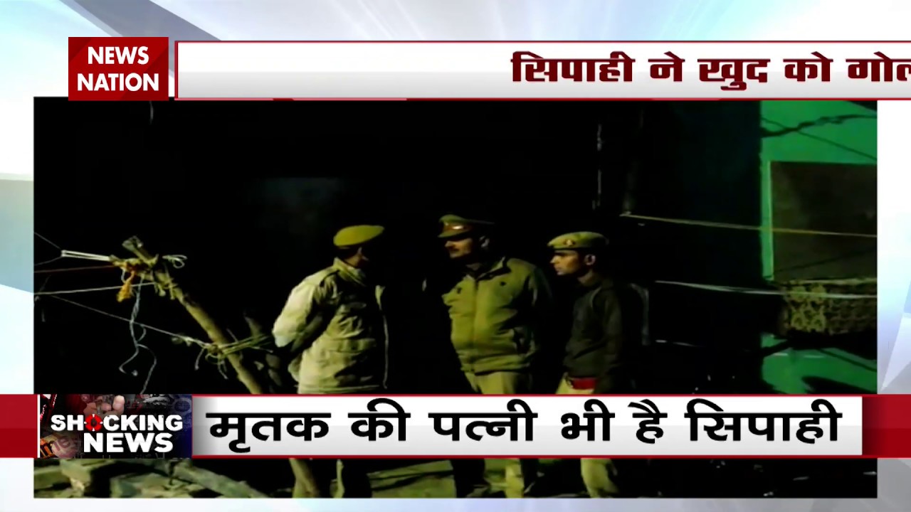 Constable Commits Suicide By Shooting Self In Lucknow