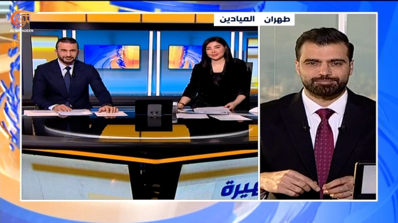 نشرة الظهيرة | 2026-02-05