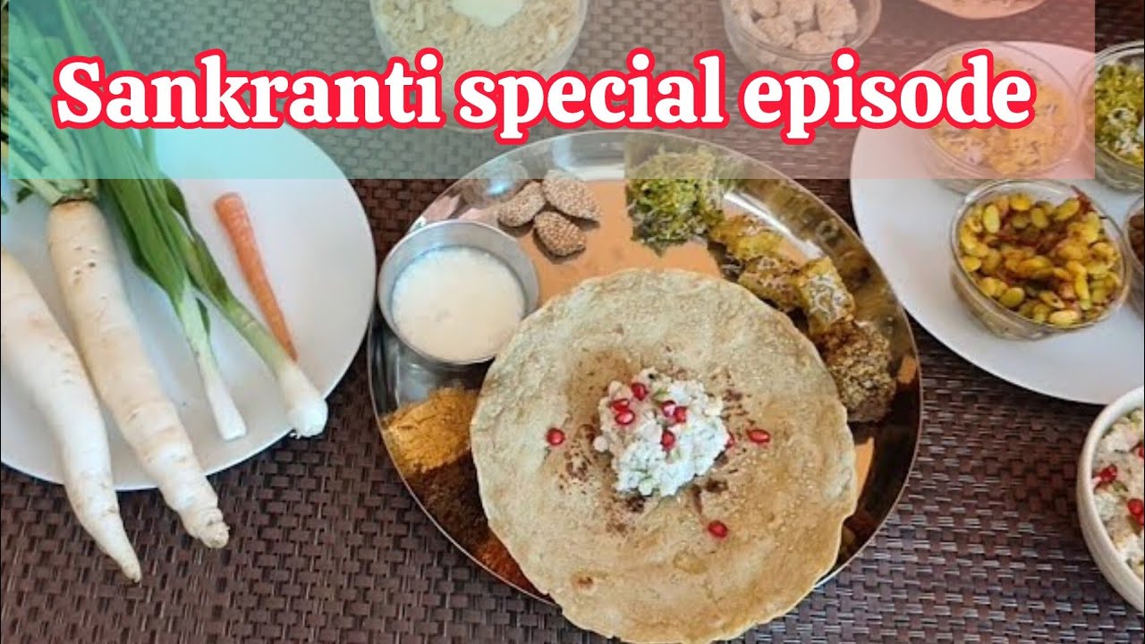 Sankranti Bhogi Special Episode ( North Karnataka Bhogi meal)