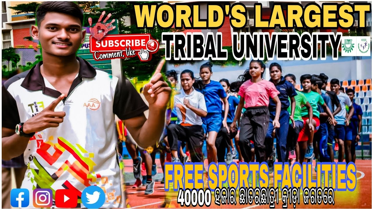 Kiss & kiit  Bhubaneswar sports facilities  ll world's largest tribal University Bhubaneswar//