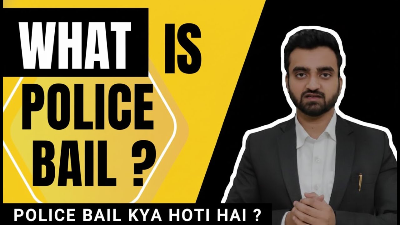 Police Bail Explained 🔍 | Kya Police Bail De Sakti Hai? | Section 436 CrPC & 41A Explained in Hindi