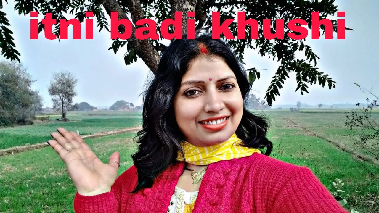 Youtube ne इतनी बड़ी खुशी di हमें #vlog #ytshorts #youtube #viral #love #Happy #viral #bihar #masti 