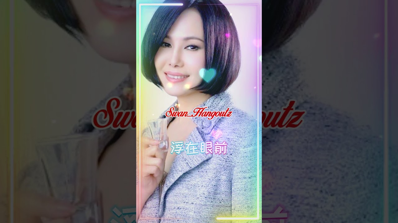 【惜別的海岸 江蕙】台湾闽南语金曲福建怀旧名曲 Jody Chiang  [Farewell Shore] Nostalgic Hokkien Classic Hits