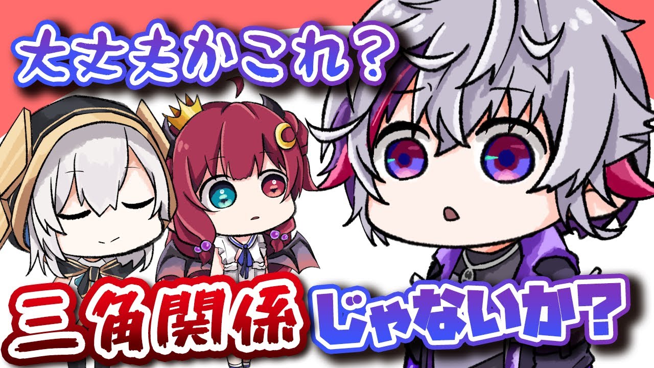 【漫画】夏祭りを一人で楽しみ、なぜか三角関係になるふわっち【にじさんじ切り抜きにじ鯖夏祭り・不破湊・アルス・アルマル・夢月ロア】【マンガ・アニメ・非公式ぷちさんじ・手描き】