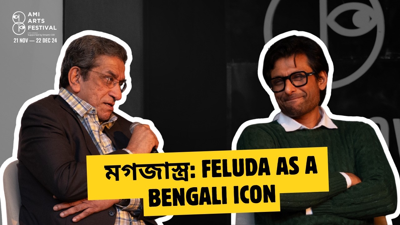Feluda: Legacy of a Bengali Icon | AMI Arts Festival 2024