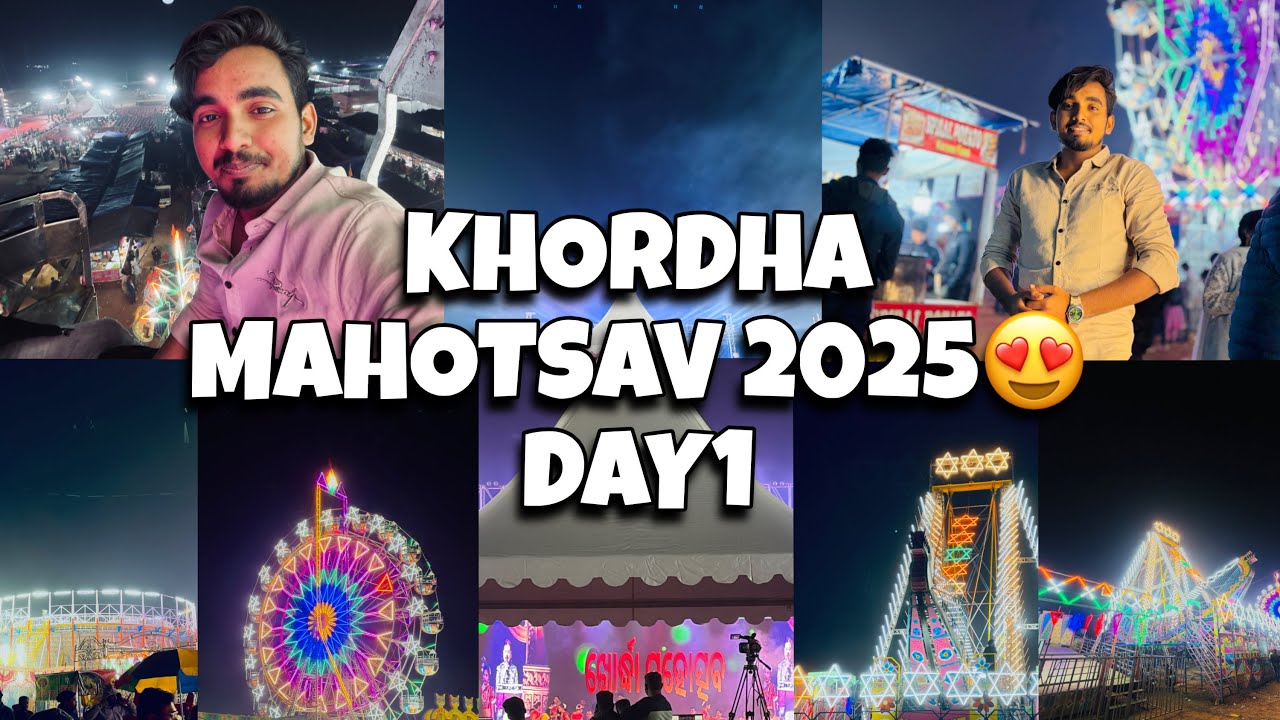 Khordha Mahotsav Day1 😍|| Khordha Mahotsav 2025