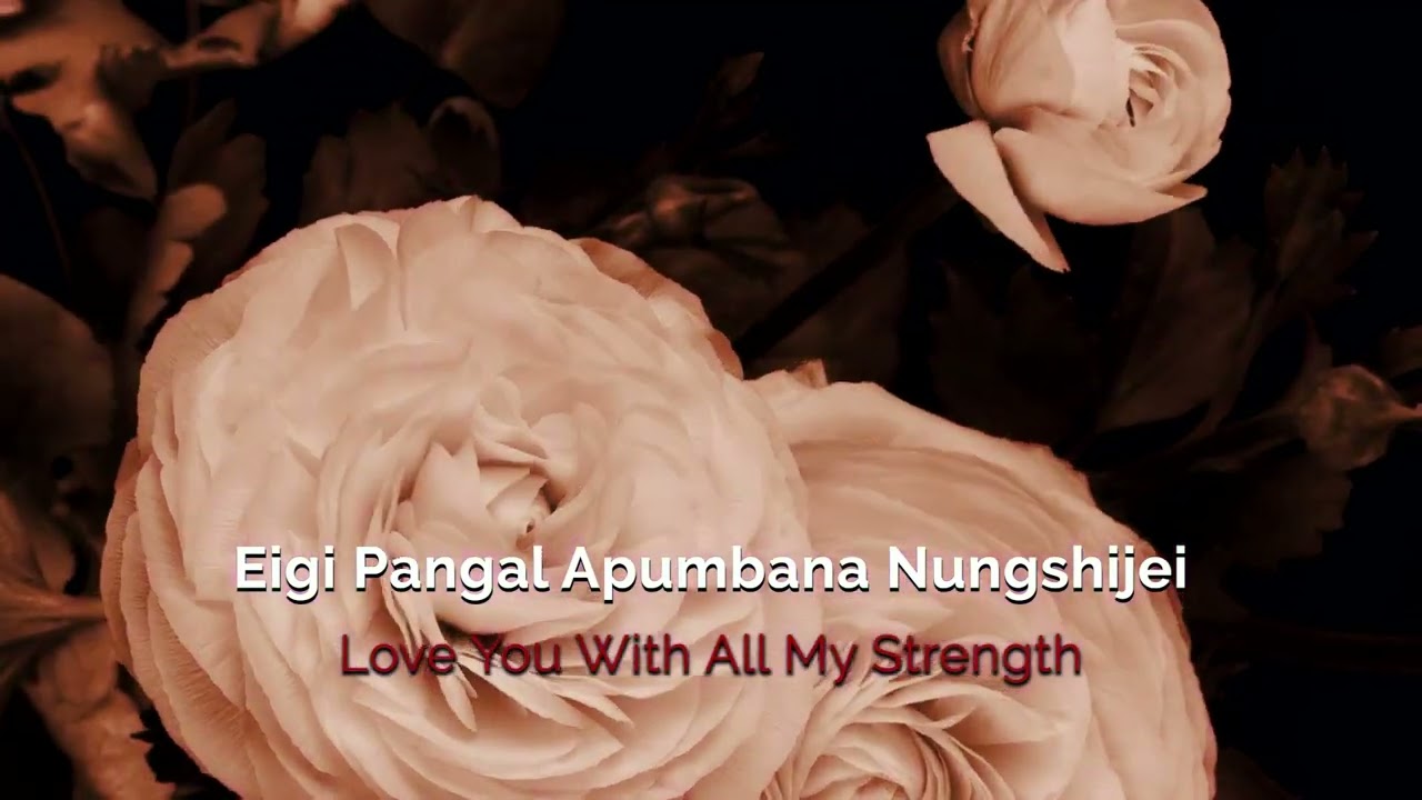 Eina Prabhu Nangbu- Official Lyrics Music Video