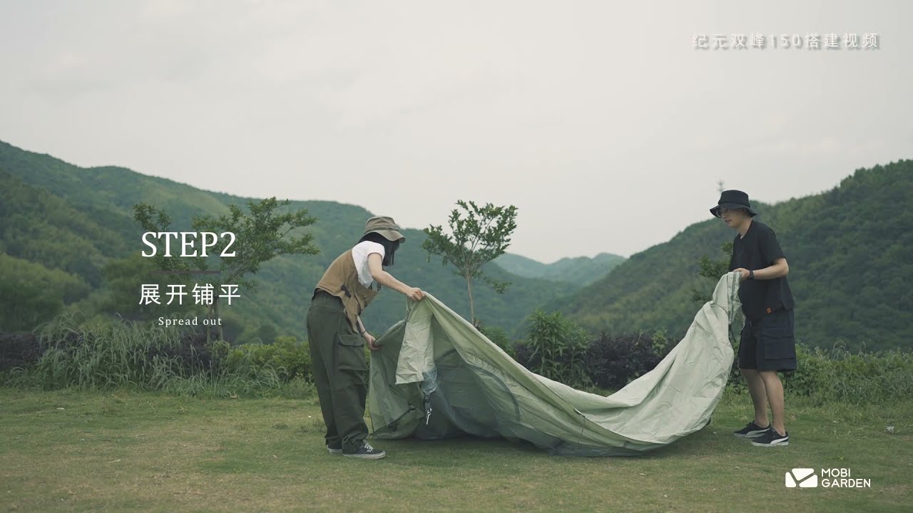 Set Up Video For MOBI GARDEN Era 150 Cotton Glamping Tent