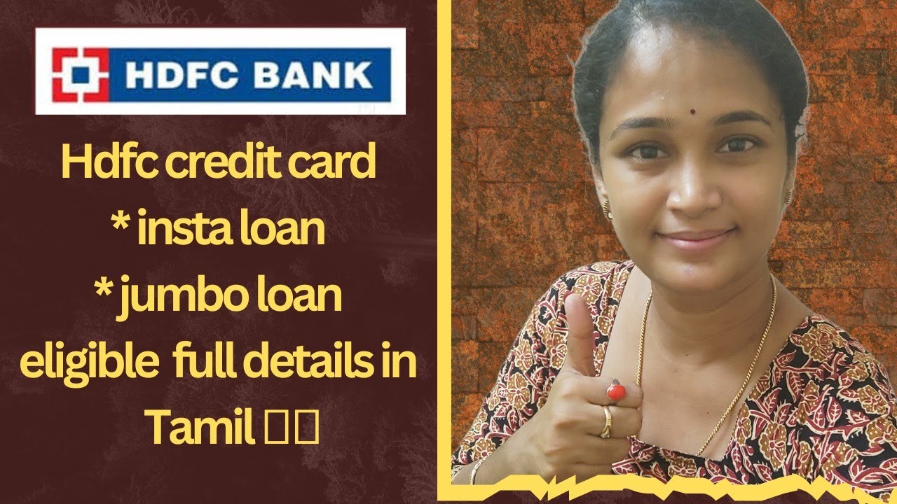 Hdfc credit card loan.. 👆👆jumbo loan and insta loan full details in Tamil.. 👍👍@Loanstech