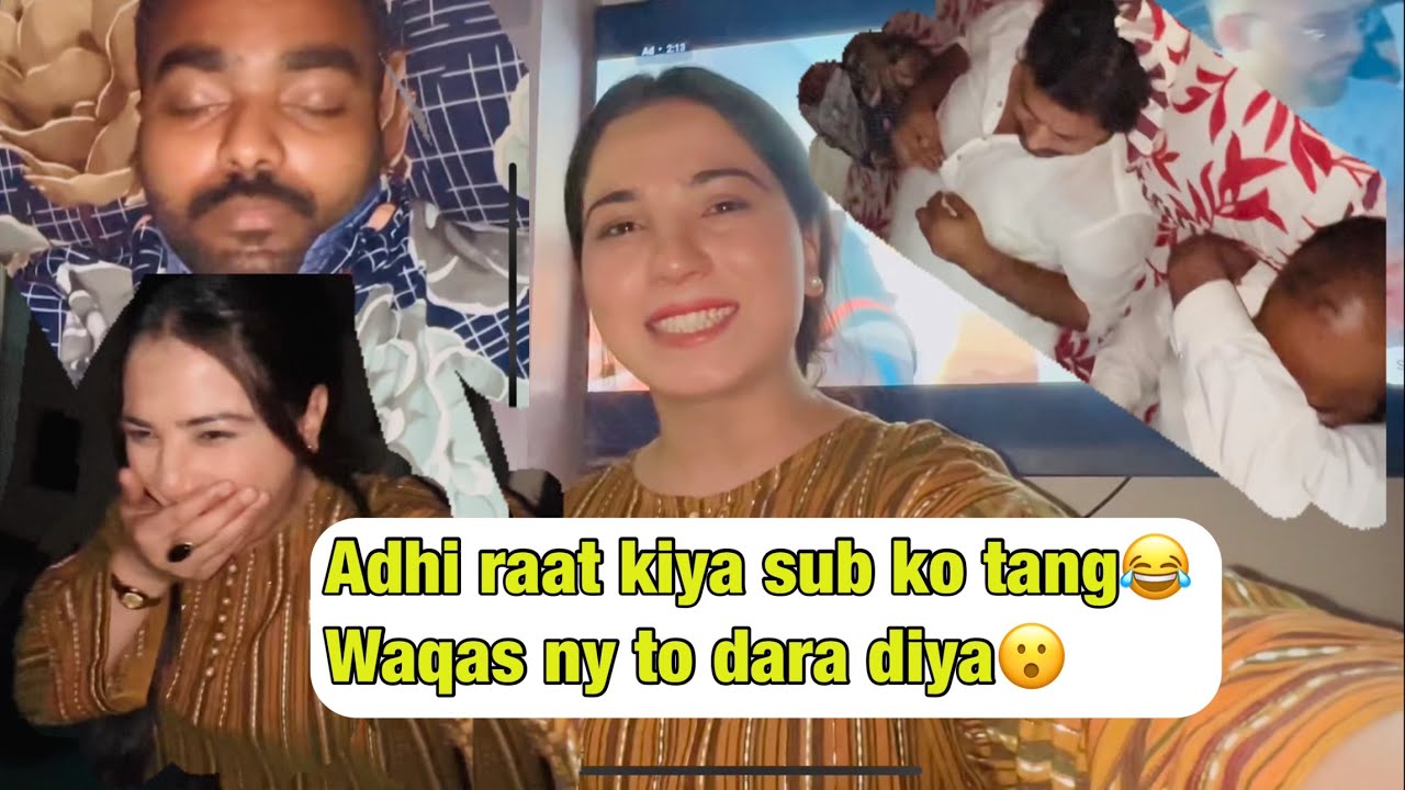 Adhi Raat Kiya Sub Ko Tang Waqas Ny To Dara Diya Aj😮 ||Mehak Malik🥰