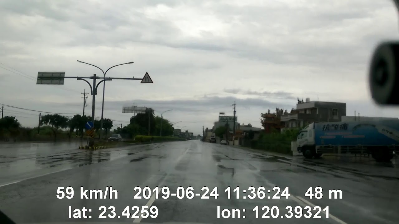 雨天 台1線&rarr;國道1號(中山高速公路)&rarr;180縣道 嘉義市區&rarr;台南永康&rarr;台南市區 行車紀錄器 路程景