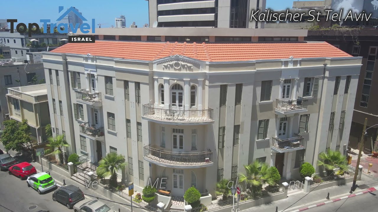 Newly renovated Bauhaus vacation rental ~ Kalischer 23, Tel Aviv  St  By Top Travel Israel