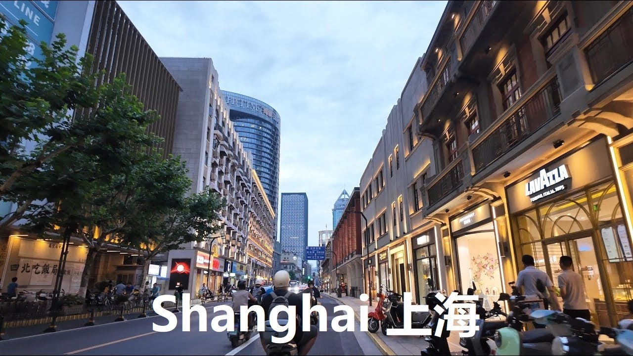 Nanjing  Road West  Shanghai Downtown  Tour  4K ｜Hongkou｜Sichuan North Road｜Feihong Road