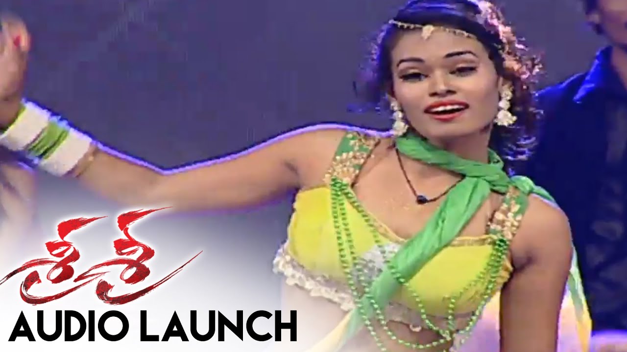 Bhale Magade Song Performance At Sri Sri Audio Launch LIVE || Krishna, Vijaya Nirmala || E.S.Murthy