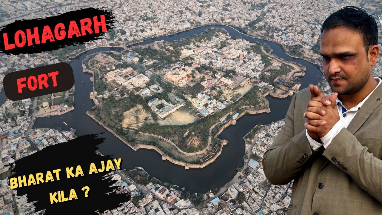 LOHAGARH FORT BHARATPUR | भारत का एकमात्र अजय किला 😱 ?