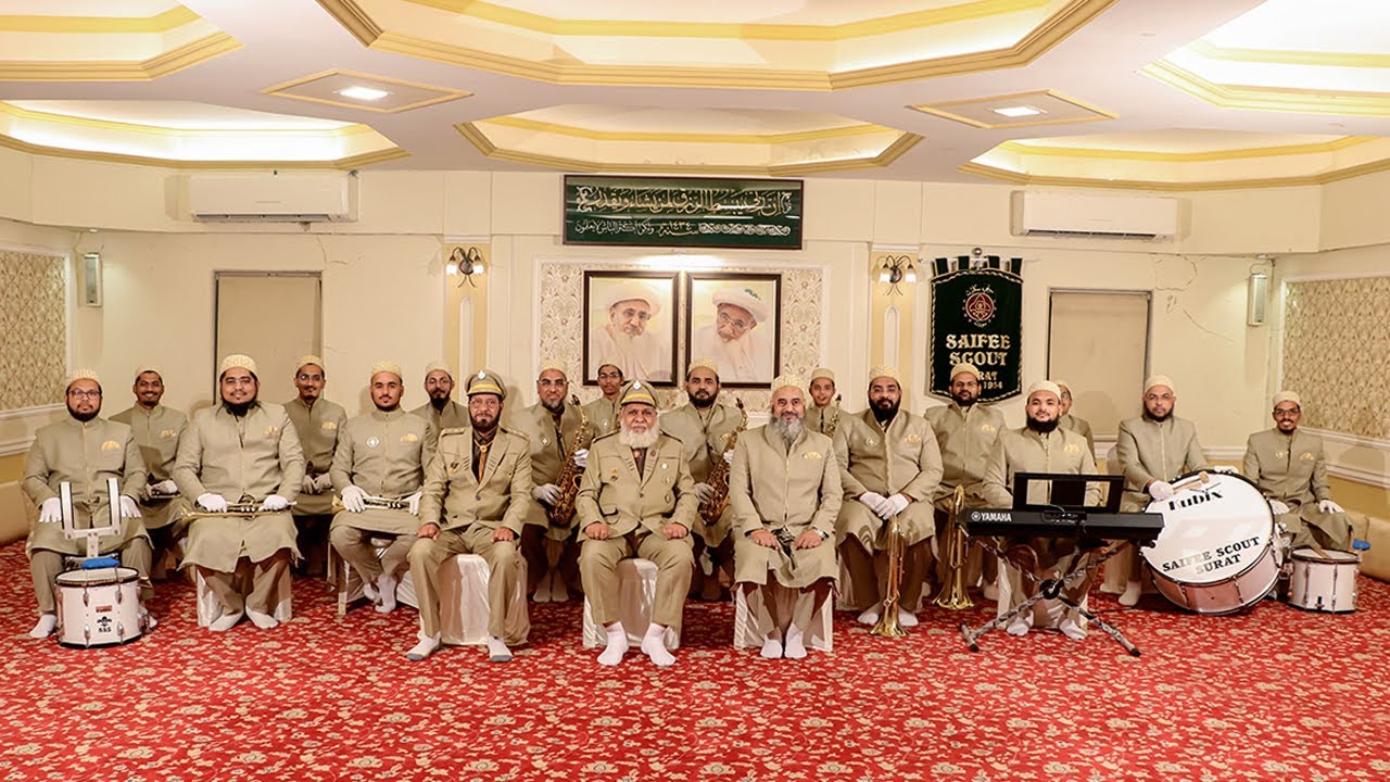 Saifee Scout Surat (SSS) - 77th Milad Tehniyat Video