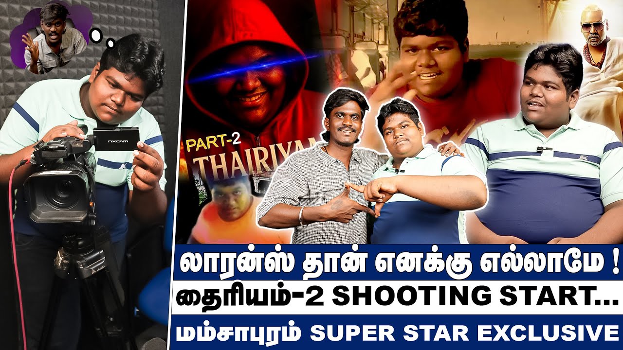 THAIRIYAM vettai படத்தோட கதை இதுதான்! திடீரென கண்ணீர் விட்ட M.G.Rajavel😭Rajavel Exclusive Interview