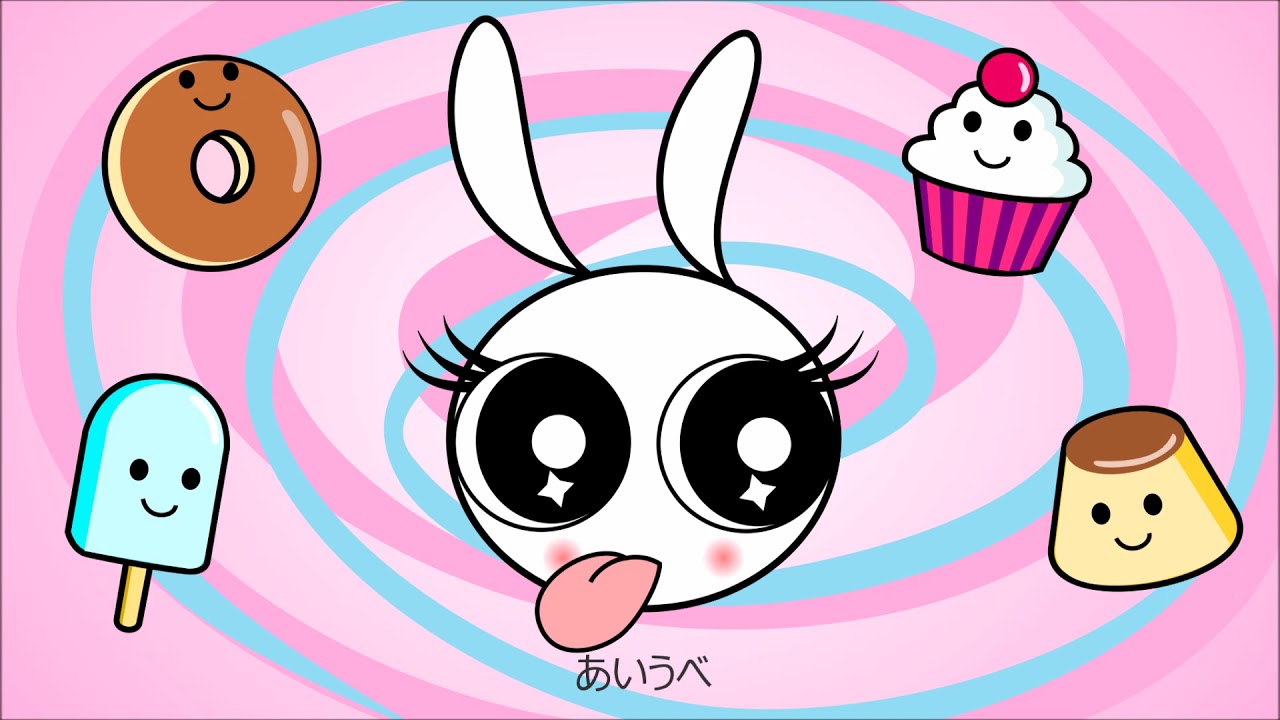 AIUBE Pop'n Roll