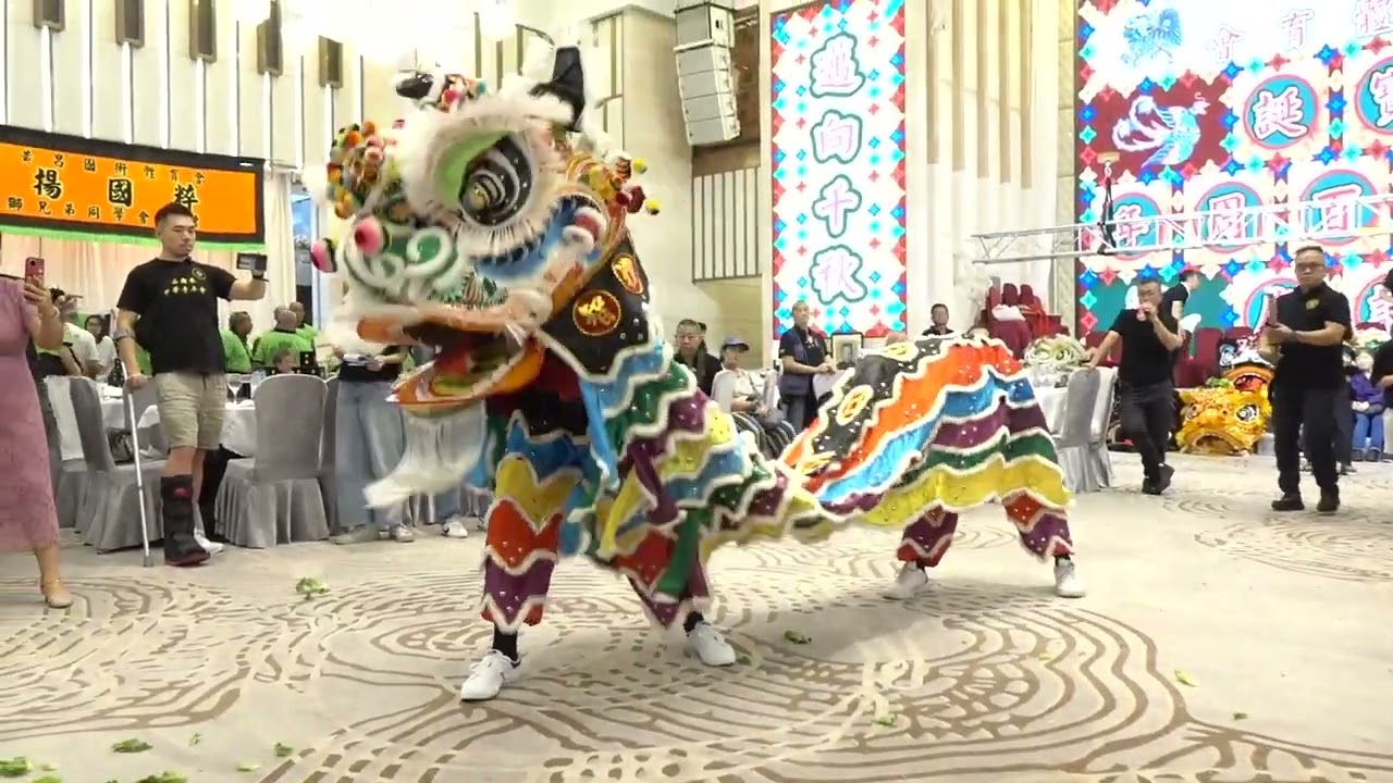 黃昌國術體育總會100週年