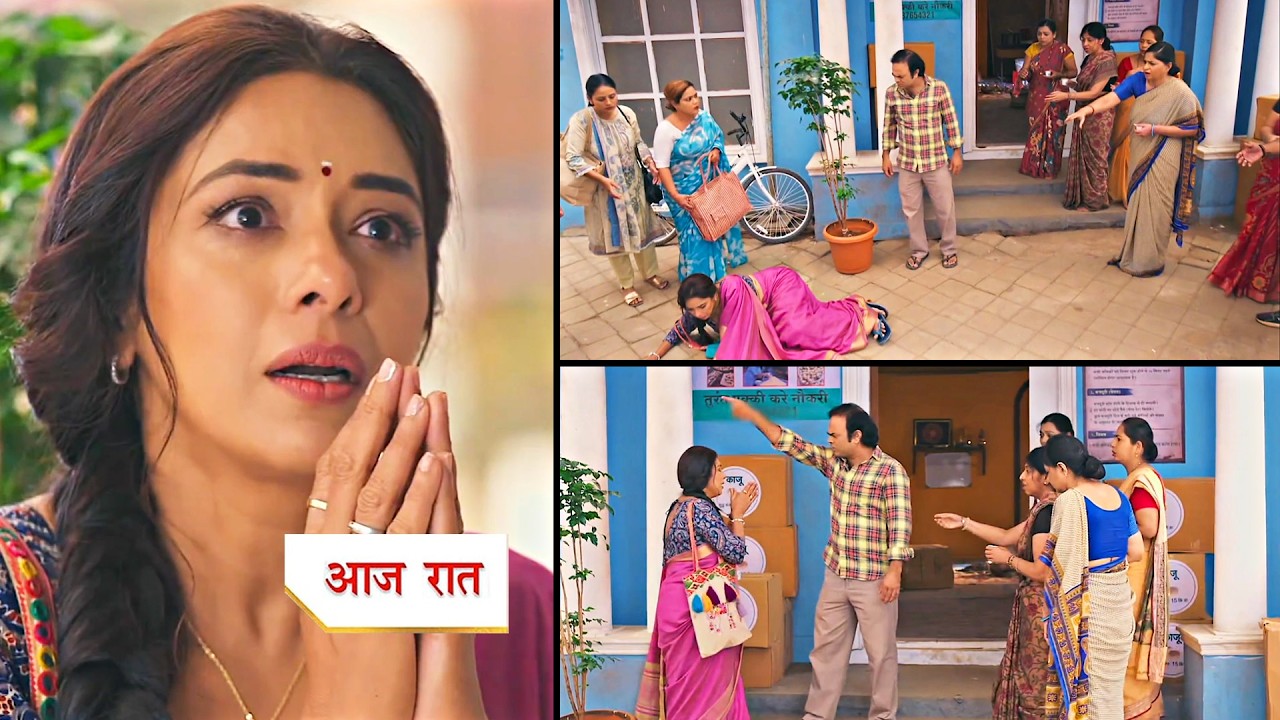 ANUPAMA Today Episode NEW PROMO | Rupali Ganguly | 18th March 2026