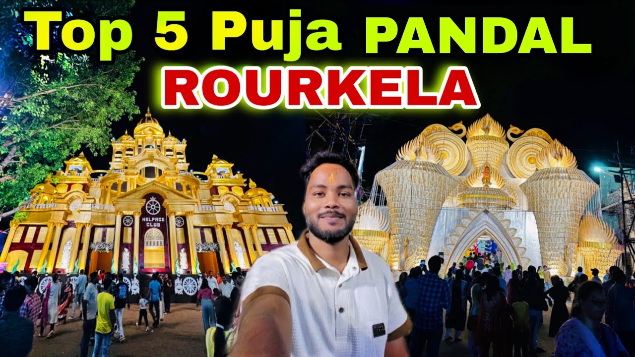 Ganesh puja Rourkela || Ganesh Puja Pandal Rourkela || Rourkela top 5 puja Panadal || Rourkela puja