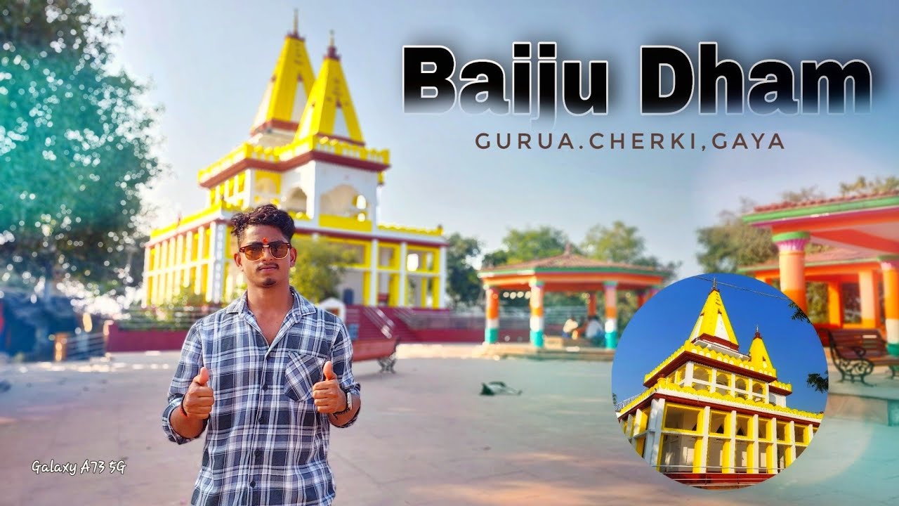 Baiju Dham .cherki gurua .