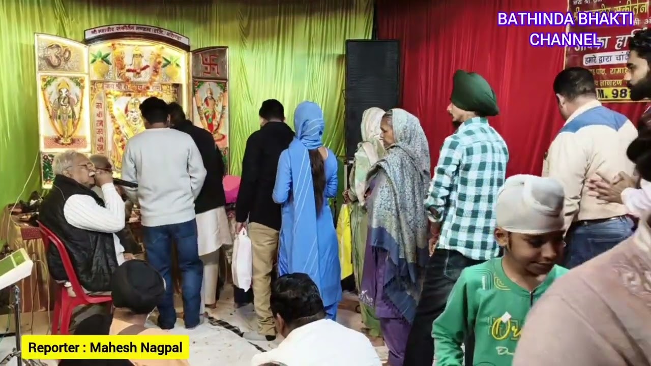 Part-2.श्री महावीर संकीर्तन मंडल द्वारा श्री पुरषौतम कुमार जी के निवास स्थान पर भव्य संकीर्तन आयोजित