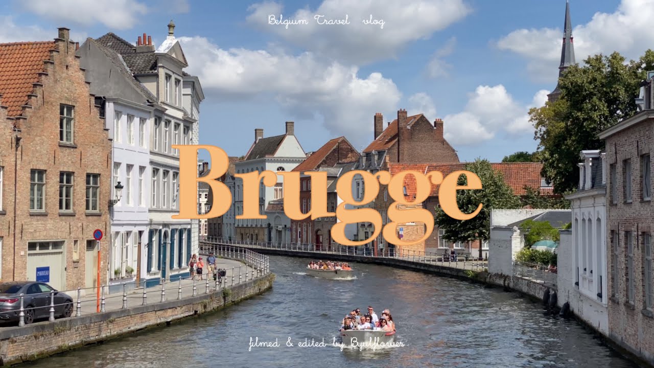 🇧🇪 벨기에 브뤼허 여행 | 아름다운 중세 도시 모습을 간직한 브뤼허(Brugge)로 떠난 1박 2일 여행✨, 시청사, 광장, 아름다운 운하와 중세 건축물