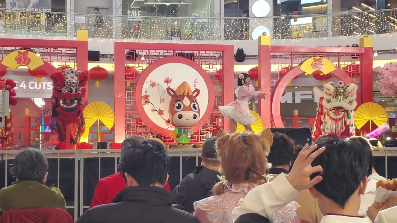 2026 Aberdeen Centre Year of the Horse Celebration -   Bonbon Beat