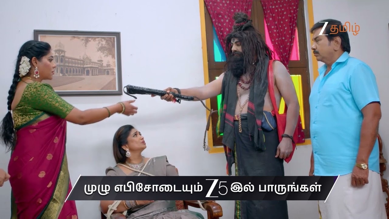 Karthigai Deepam | Ep - 1100 | Preview | Jan 22 2026 | Zee Tamil