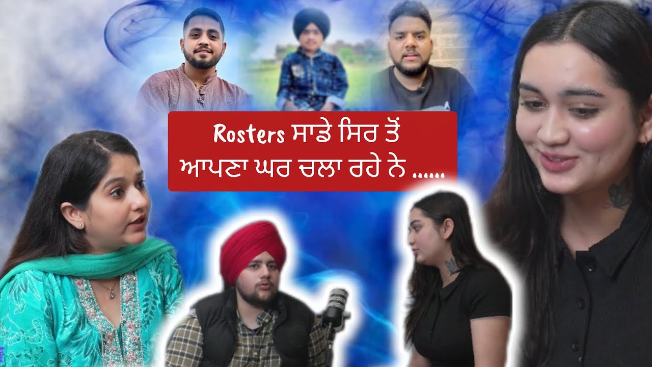 Preet Jatti vs Roasters 🔥 Leaked Video Baare Pehli Vaar Khul Ke Gal!