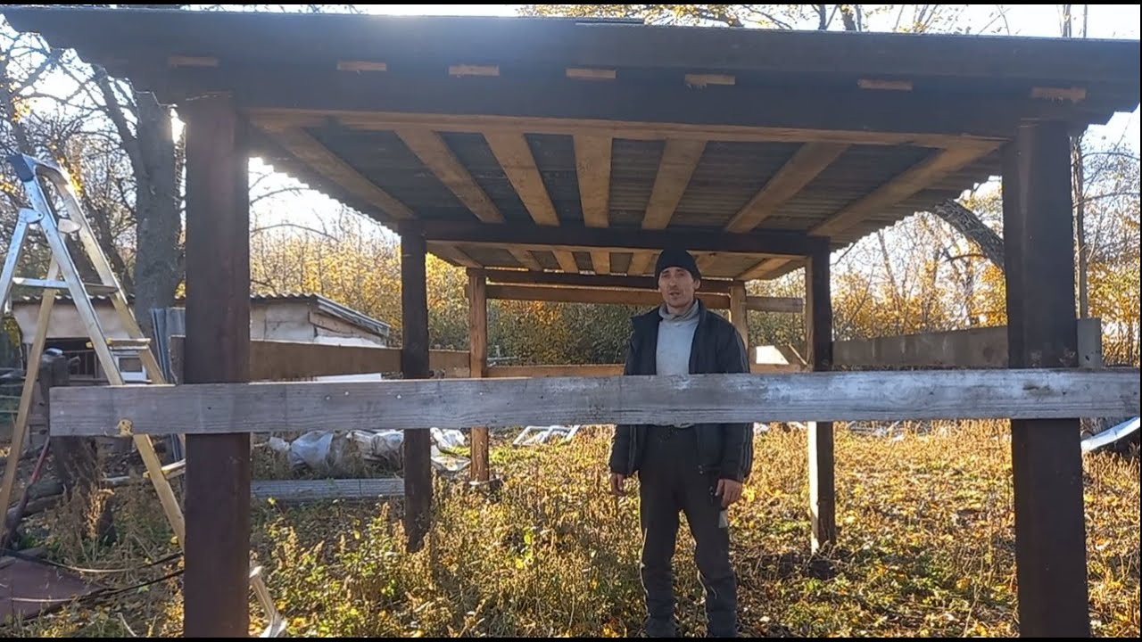 строим навес, привезли шпалы, накрыли крышу, жизнь в деревне