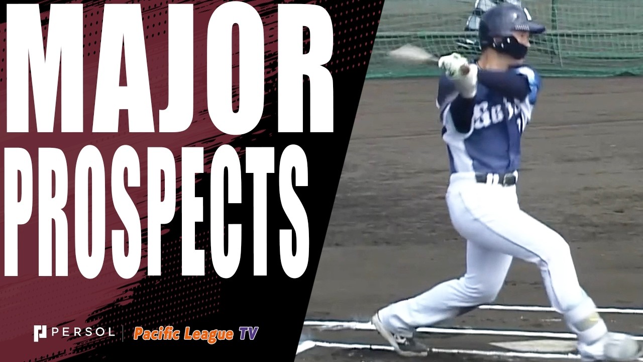Taiga Kojima delivers a RBI hit vs Kaito Yoza!!
