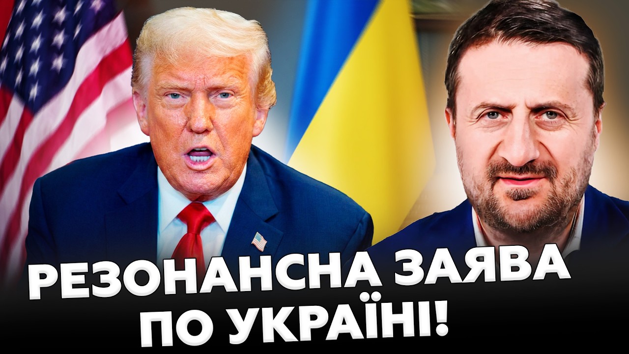 😳ЗАГОРОДНІЙ: Трампа ПОНЕСЛО при ВСІХ! Вразив ЗАЯВОЮ по Україні. Накинувся на НАТО. Ось що ЗАЯВИВ!